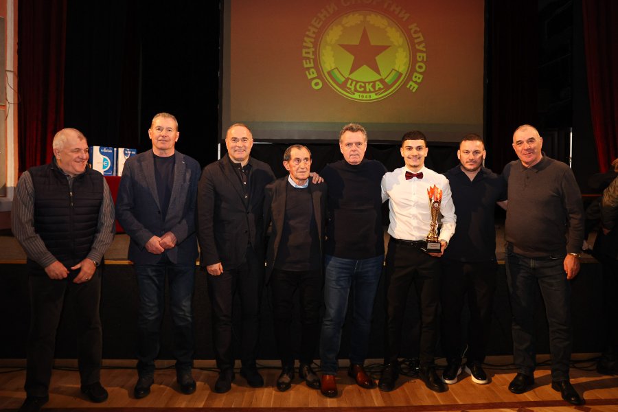 ОСК ЦСКА награди спортистите за 2025 година1
