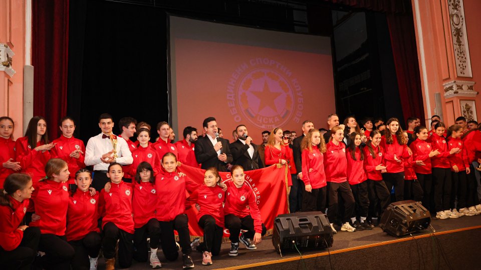 ОСК ЦСКА награди спортистите за 2025 година1