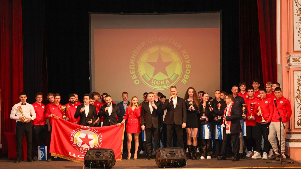 ОСК ЦСКА награди спортистите за 2025 година1