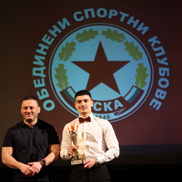 ОСК ЦСКА награди спортистите за 2025 година1