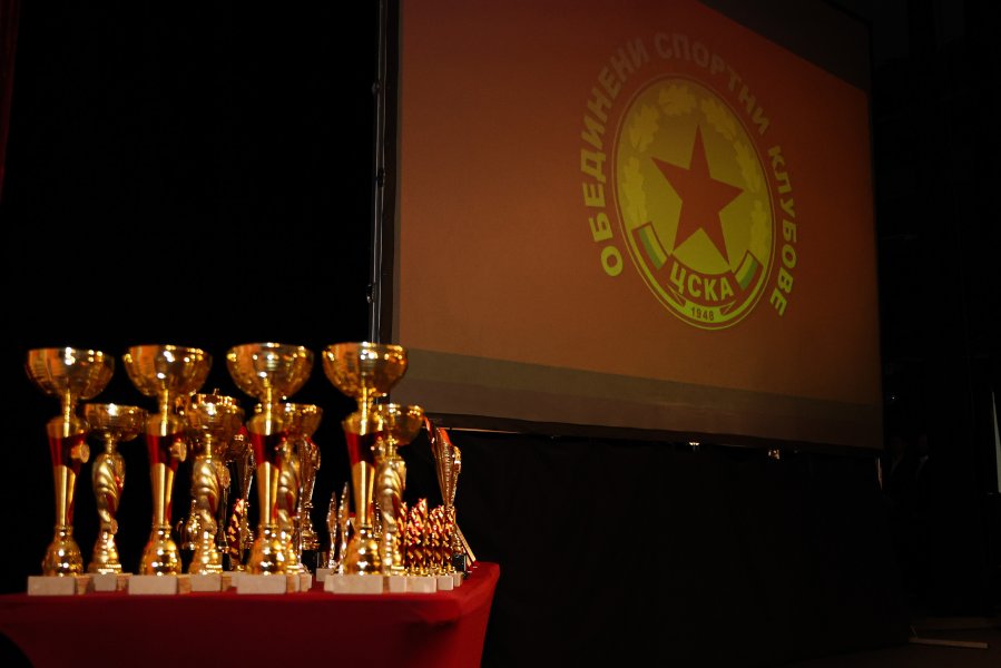 ОСК ЦСКА награди спортистите за 2025 година1