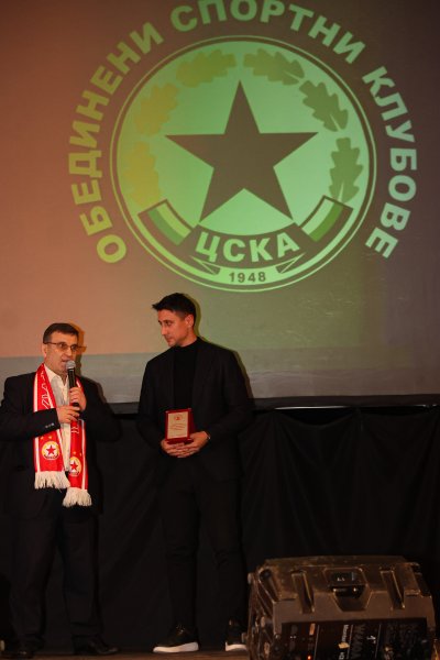 ОСК ЦСКА награди спортистите за 2025 година1