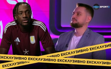 Тами Ейбрахам: Моуриньо ми нареди да вкарам два гола на ЦСКА