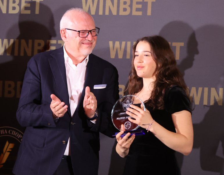 Спортист на годината 20251