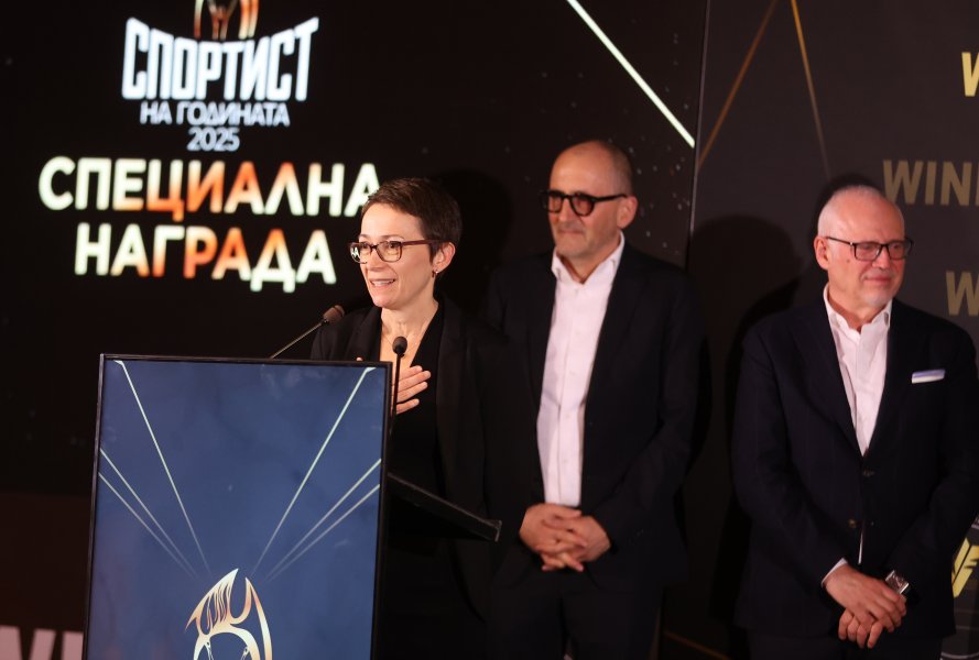 Спортист на годината 20251
