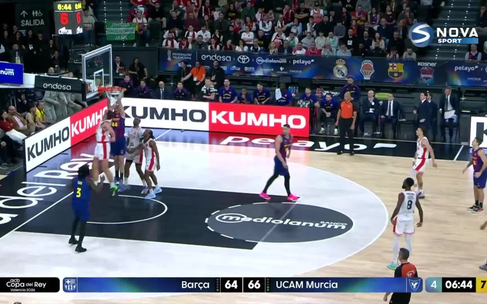 Пета четвърт (25.02.2026)