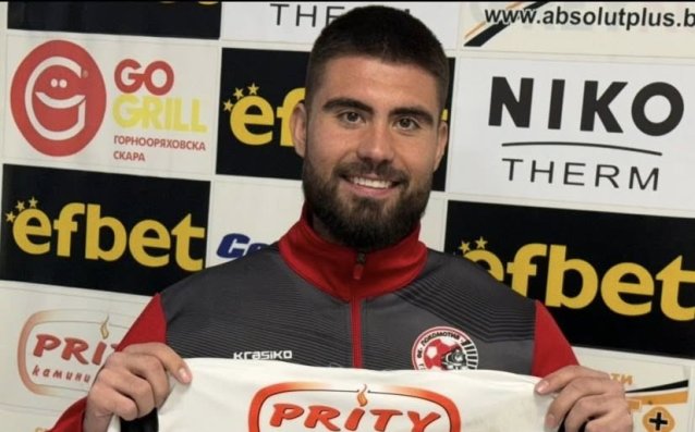 Локомотив Горна Оряховица се подсили с нападател