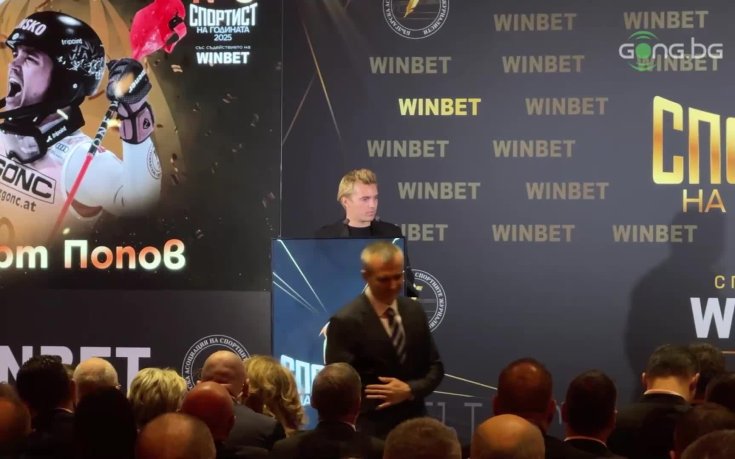 Алберт Попов: Наградите са само върха на айсберга