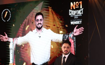 Карлос Насар с първи думи след триумфа на Спортист на годината