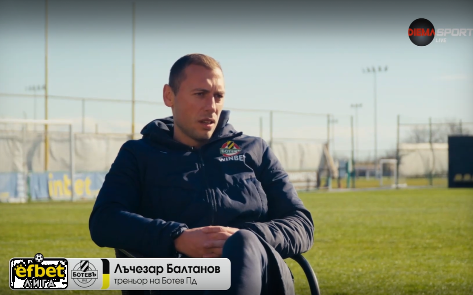 Лъчезар Балтанов: Класата е постоянство, искам Ботев да го показва във всеки мач