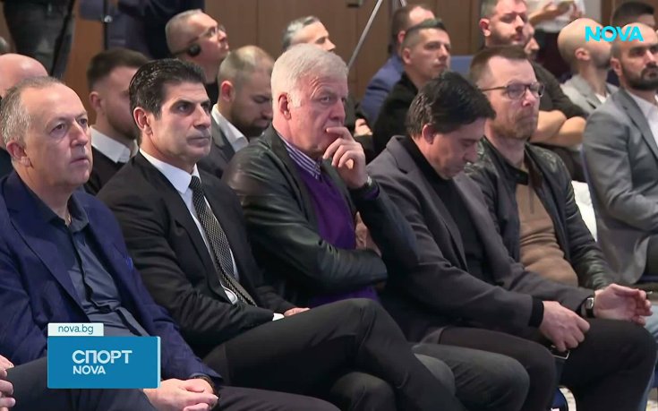 БФС обяви важно партньорство