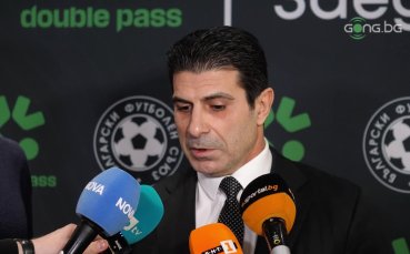 Георги Иванов посочи приоритетите на БФС