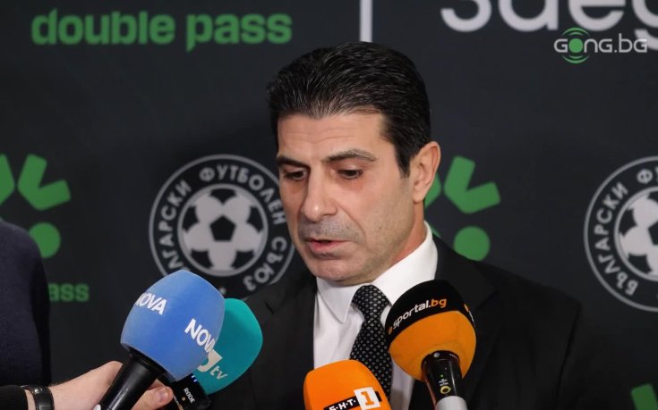 Георги Иванов посочи приоритетите на БФС