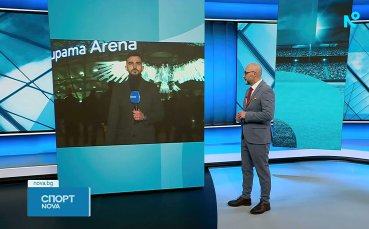 Всичко най-интересно преди Лудогорец - Ференцварош