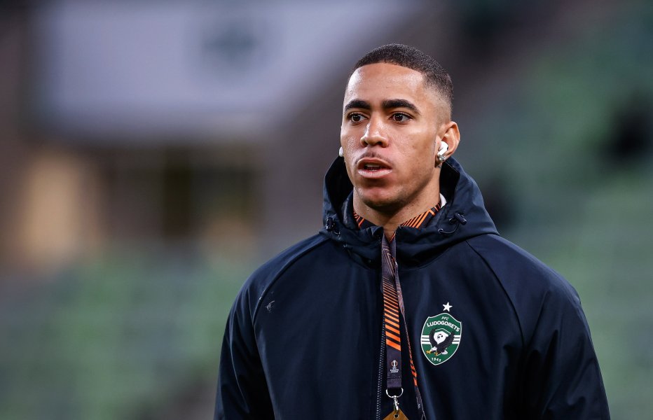 Ференцварош Лудогорец1