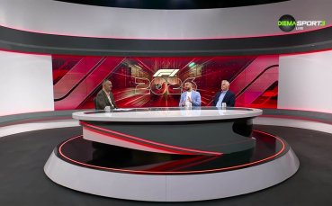 Формула 1 токшоу (26.02.2026)