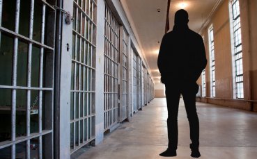 Опандизиха бивш български футболист в Англия