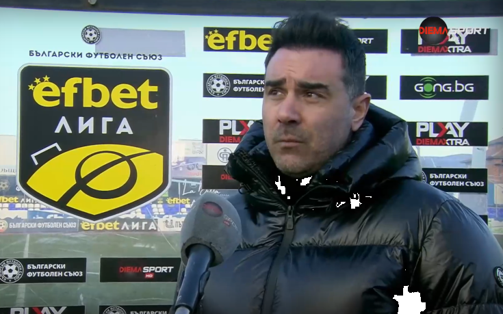 Акис Вавалис: Тежи, че дълго време нямаме победа