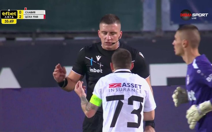 ВАР отмени червен картон на Лазар Марин