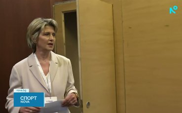 Съдът потвърди законността на избора на Весела Лечева за председател на БОК