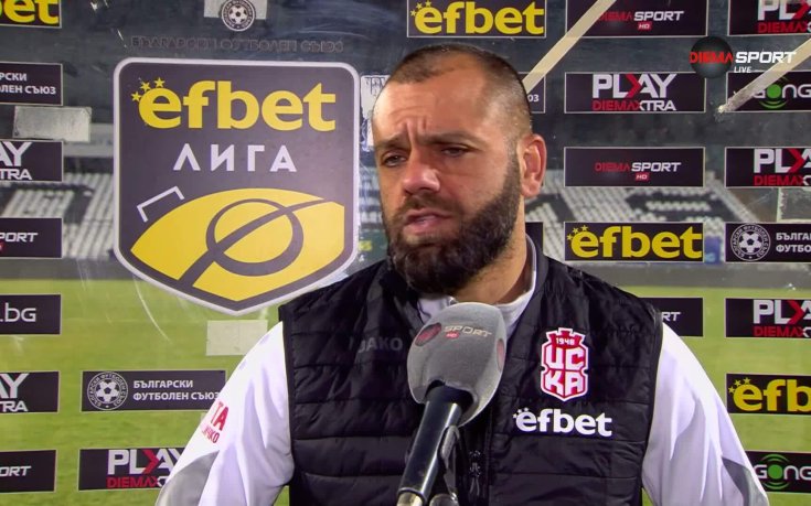 Алвеша:  Важното е да държим едно ниво, ако може и нагоре