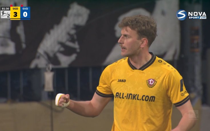 Дрезден - Дармщад 3:1 /репортаж/