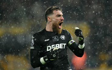 Астън Вила капитулира в бърлогата на 