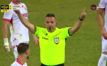 Отмениха дузпа за ЦСКА след намеса на ВАР