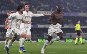 Лукаку с голямо признание: Бях мъртъв играч, преди да дойда в Наполи