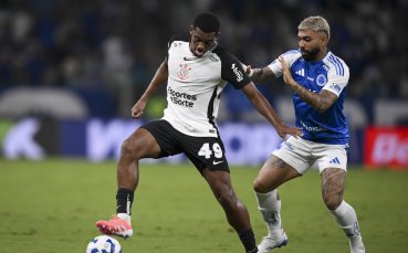 Милан взима бразилски халф