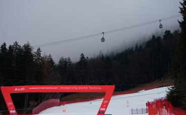 Отмениха супергигантския слалом при мъжете в Гармиш-Партенкирхен заради лошо време