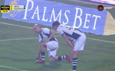 Автогол възстановява равенството между Левски и Локо София