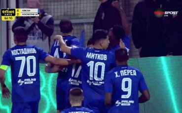 Евертон Бала сложи точка на спора с гол от дузпа