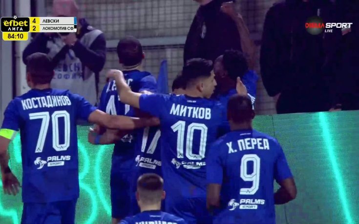 Евертон Бала сложи точка на спора с гол от дузпа