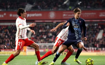 Защитник на Манчестър Сити закипа Жирона срещу Селта