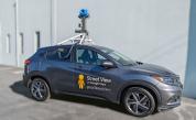 Колите на Google Street View отново тръгват из България