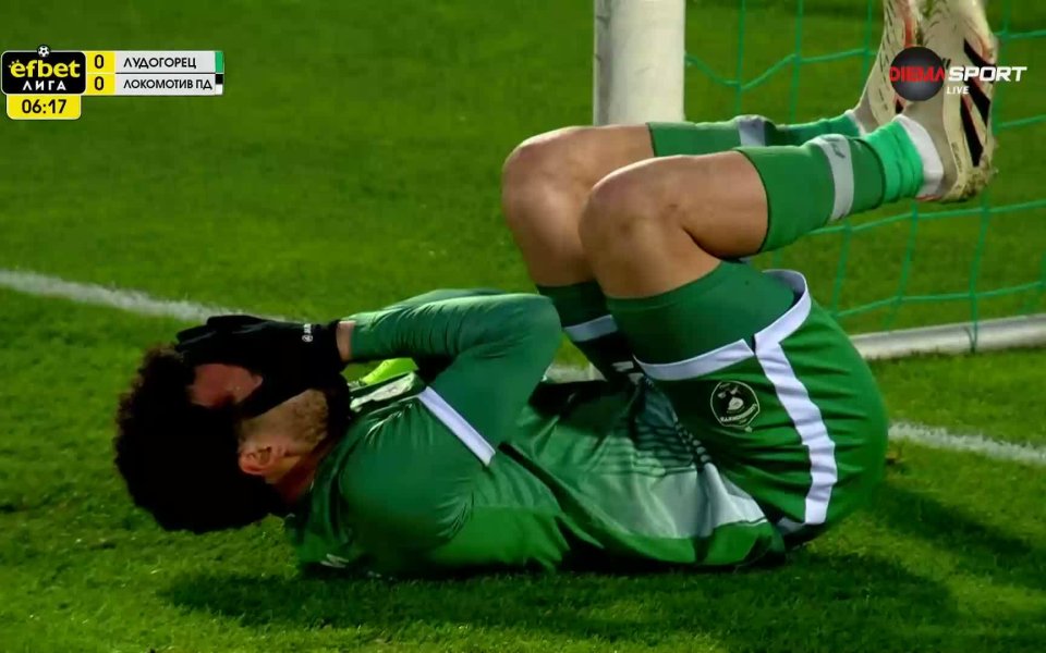 Лудогорец - Локомотив Пд 0:0 /първо поолувреме/