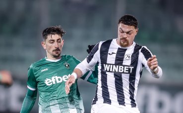 Галерия: Лудогорец - Локомотив Пловдив