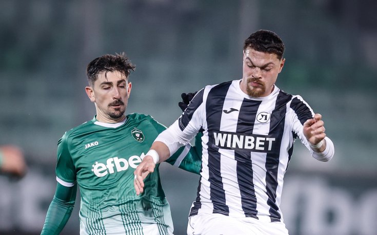 Галерия: Лудогорец - Локомотив Пловдив