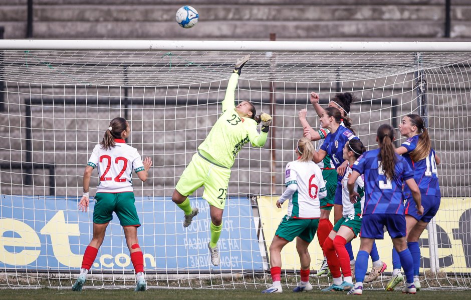 България Хърватия женски футбол1