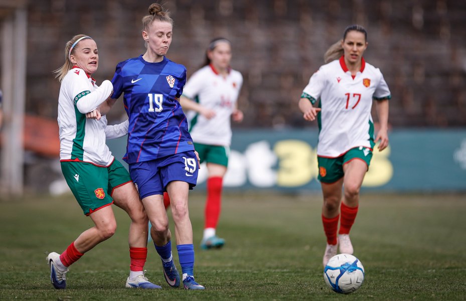 България Хърватия женски футбол1