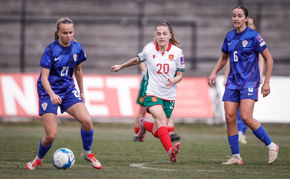 България Хърватия женски футбол1