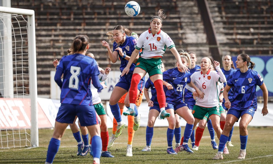 България Хърватия женски футбол1