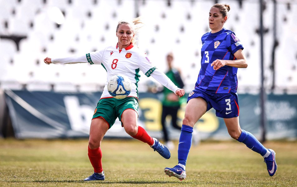 България Хърватия женски футбол1