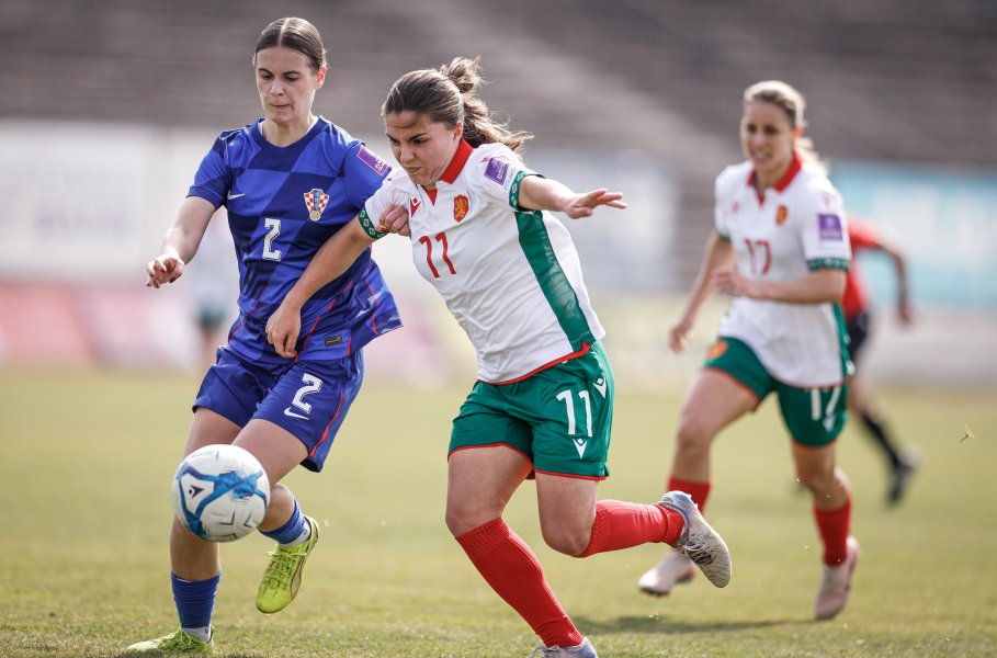 България Хърватия женски футбол1