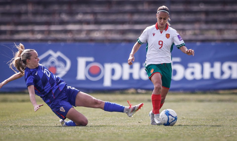 България Хърватия женски футбол1