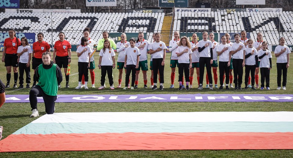 България Хърватия женски футбол1