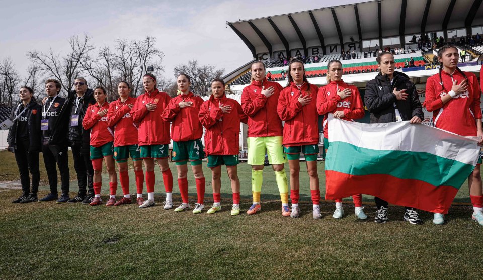 България Хърватия женски футбол1