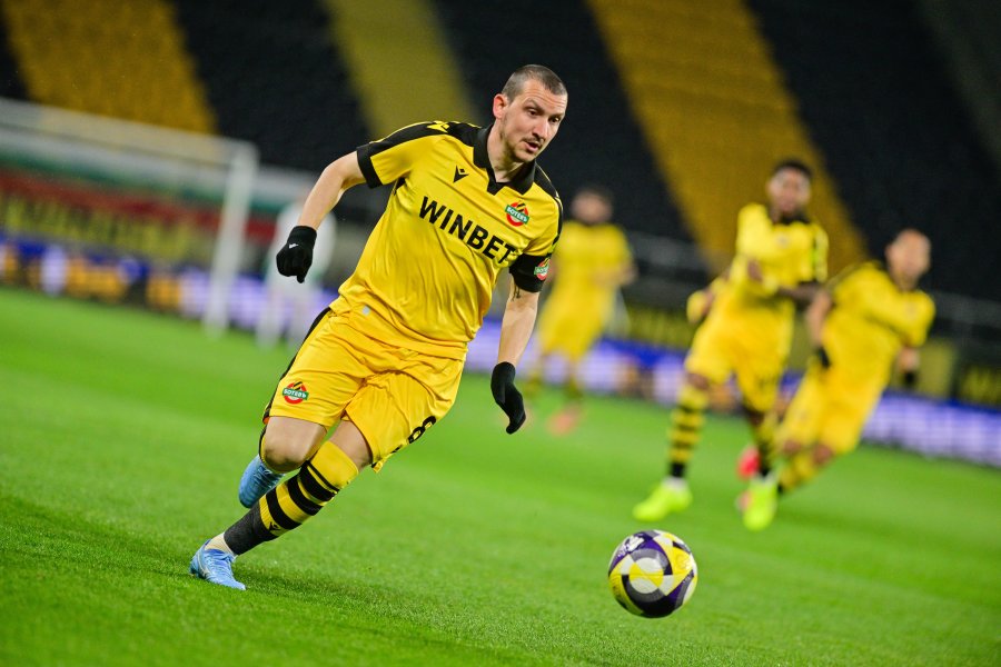 Ботев Пловдив Септември София1