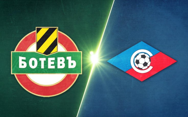 Ботев Пд - Септември 2:0 /репортаж/